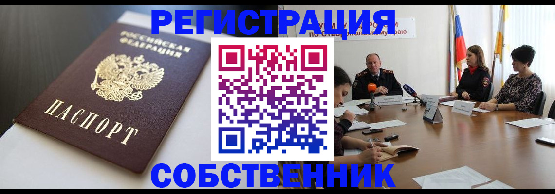 форма 3 в Хилке